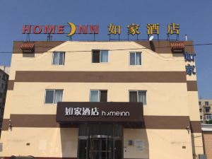 Home Inn (Dalian Shandong Road Songjiang Road Metro Station)