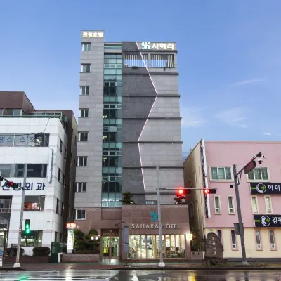 โรงแรมซาฮาร่า โรงแรมใกล้พิพิธภัณฑ์ ZeroHana Computer Museum