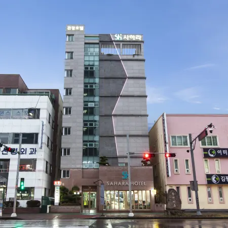 Sahara Hotel Отели рядом с достопримечательностью «Храм Пухеса»