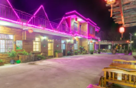 Tianyingju Farmhouse