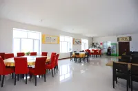 Jingbohu Fuxinyuan Farm House