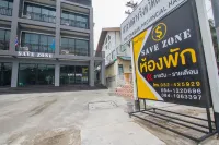 Save Zone - 2 Sao