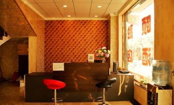 Jinzhong Yirong Hotel