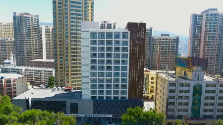 Excel Hotel Отели рядом с достопримечательностью «Xining Botanical Garden»