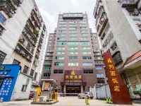 Liexi Hotel Hotels in Sanming