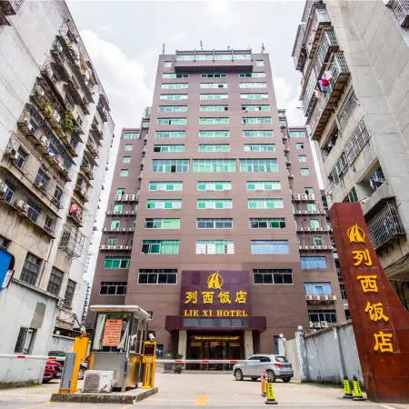 Liexi Hotel