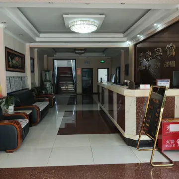 Shengjia Hotel Отели рядом с достопримечательностью «Народная больница в Цзянчжоу, Цзянчжоу»