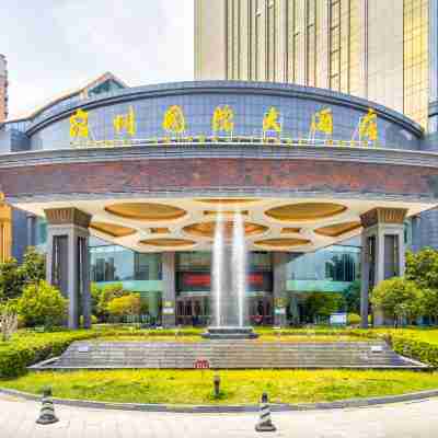Suzhou International Hotel Hotel Exterior
