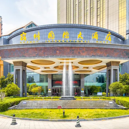 Suzhou International Hotel