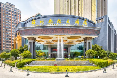 Suzhou International Hotel Отели в г. Сучжоу