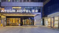 Atour Hotel (Shenyang Olympic Sports Yingpan Street) Các khách sạn gần Shenyang Ligong University