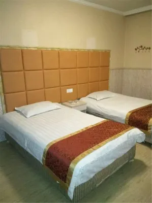 SRASGY Hotels in Shangrao Normal University