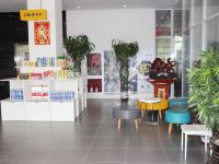 7天酒店(天津机场空港1号桥店) - 大堂酒廊