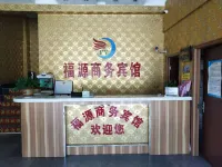 Yantai Fuyuan Business Hotel - Kæledyr tilladt