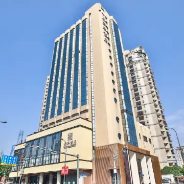 SSAW Boutique Hotel Shanghai Bund