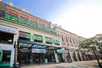 Ibis Styles (Nantong Development Zone Shimao Plaza) Hotels in Nantong