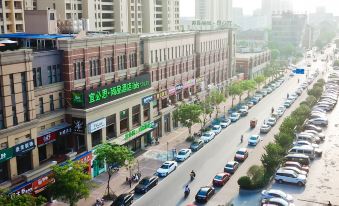 Ibis Styles (Nantong Development Zone Shimao Plaza)