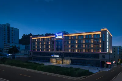 Kyriad Marvelous Hotel Shenzhen Longhua Dalang Business Center Hôtels à : 