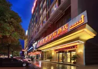 桂林維加斯國際飯店 桂林兩江國際機場附近的飯店