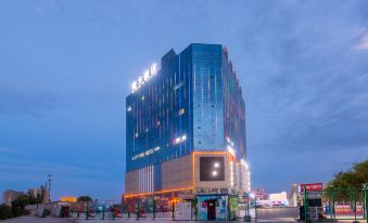 Rubik's Cube Hotel