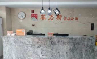 Feilisi Apartment (Zhongshan Yuelai South Road)