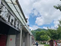 太白新龙门客栈 - 酒店外部