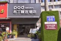 Pod Select Hotel (Hangzhou Zhoushan East Road Shuren University) Hotels in Hangzhou