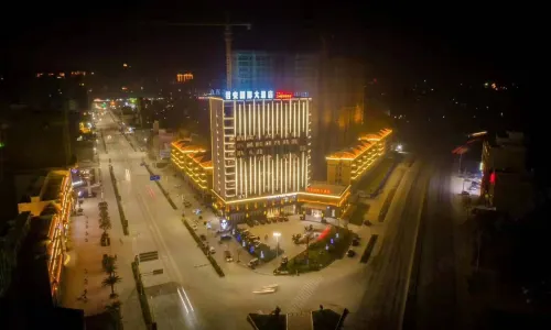 Jun'an International Hotel