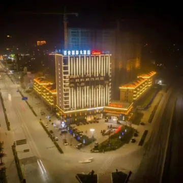 Jun'an International Hotel