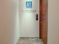 深圳名门伯爵酒店 - 公共区域