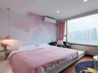 重庆山水间酒店式公寓 - 榻榻米一室大床房