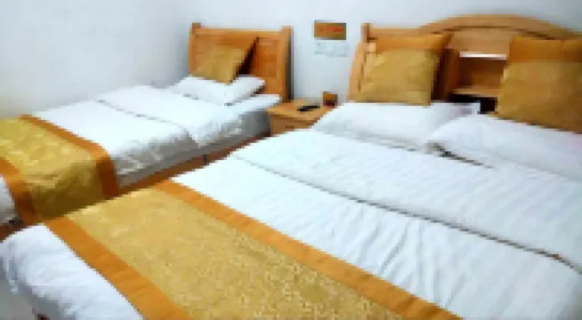 Wuding Youhua Business Hotel