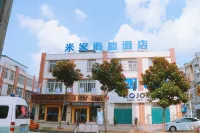 Mijia Business Hotel Hotel a Xinwu Economic Development Zone
