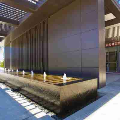 Zensun Jinglun Hotel Wenchang Hotel Exterior