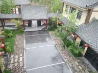 Deming Ancient Town Minguo Memorabilia B&B