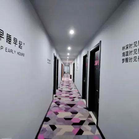 Rizhao Pop Collection Hotel
