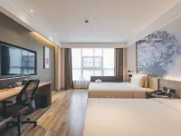 Atour Hotel (Xianlin Avenue, Jinma Road) Hotels near Qi Xia