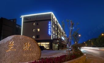 Lano Hotel (Wuxi Anzhen East High-speed Railway Station)