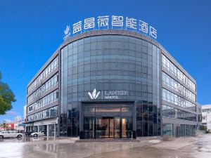 Nantong Blue Jingwei Intelligent Hotel (Dieshiqiao Home Textile City Branch)