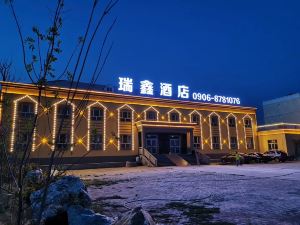 Keketuohai Ruixin Hotel