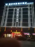 Victoria Holiday Hotel