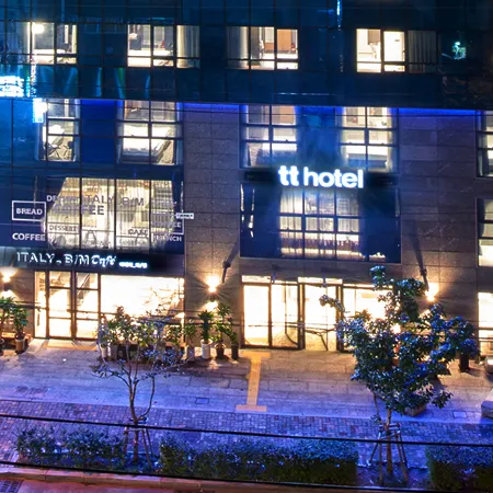 Hotel tt Seomyeon Отели рядом с достопримечательностью «Станция метро Seomyeon»