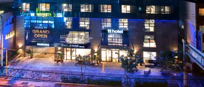 Hotel tt Seomyeon Hotels in 
