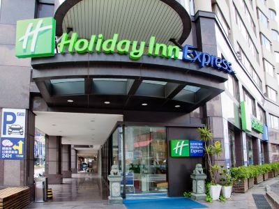 Holiday Inn Express TAOYUAN by IHG