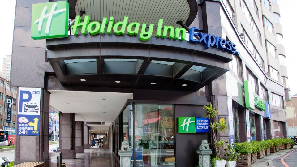 Holiday Inn Express TAOYUAN by IHG