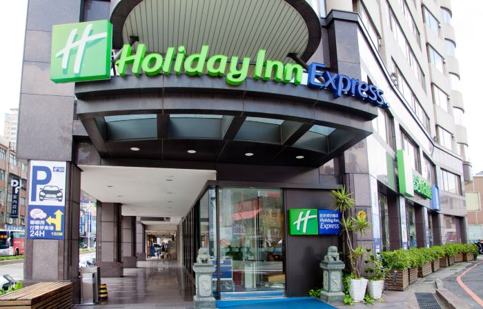 Holiday Inn Express TAOYUAN by IHG