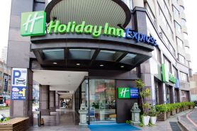 Holiday Inn Express TAOYUAN by IHG
