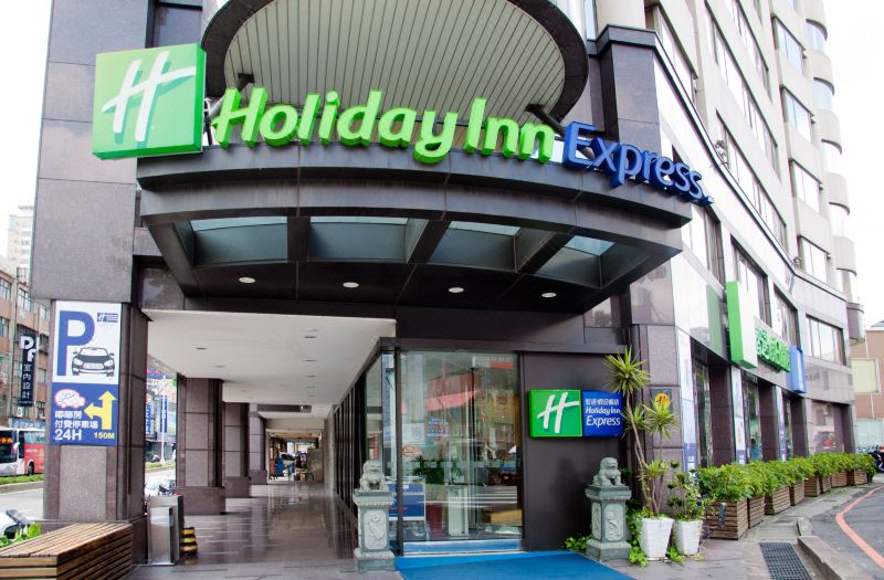 Holiday Inn Express Taoyuan by IHG