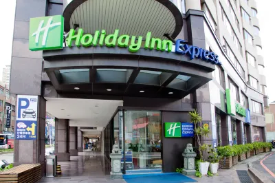 Holiday Inn Express Taoyuan