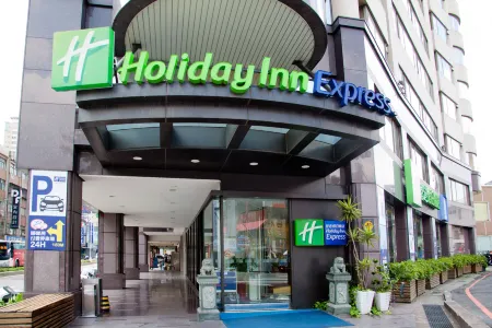 Holiday Inn Express Taoyuan Отели рядом со станцией Ж/д вокзал Taoyuan
